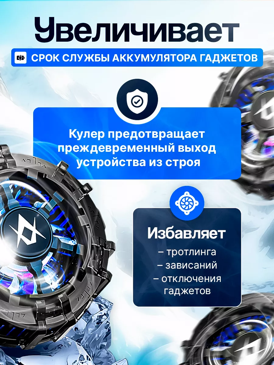 Характеристики аромадиффузора