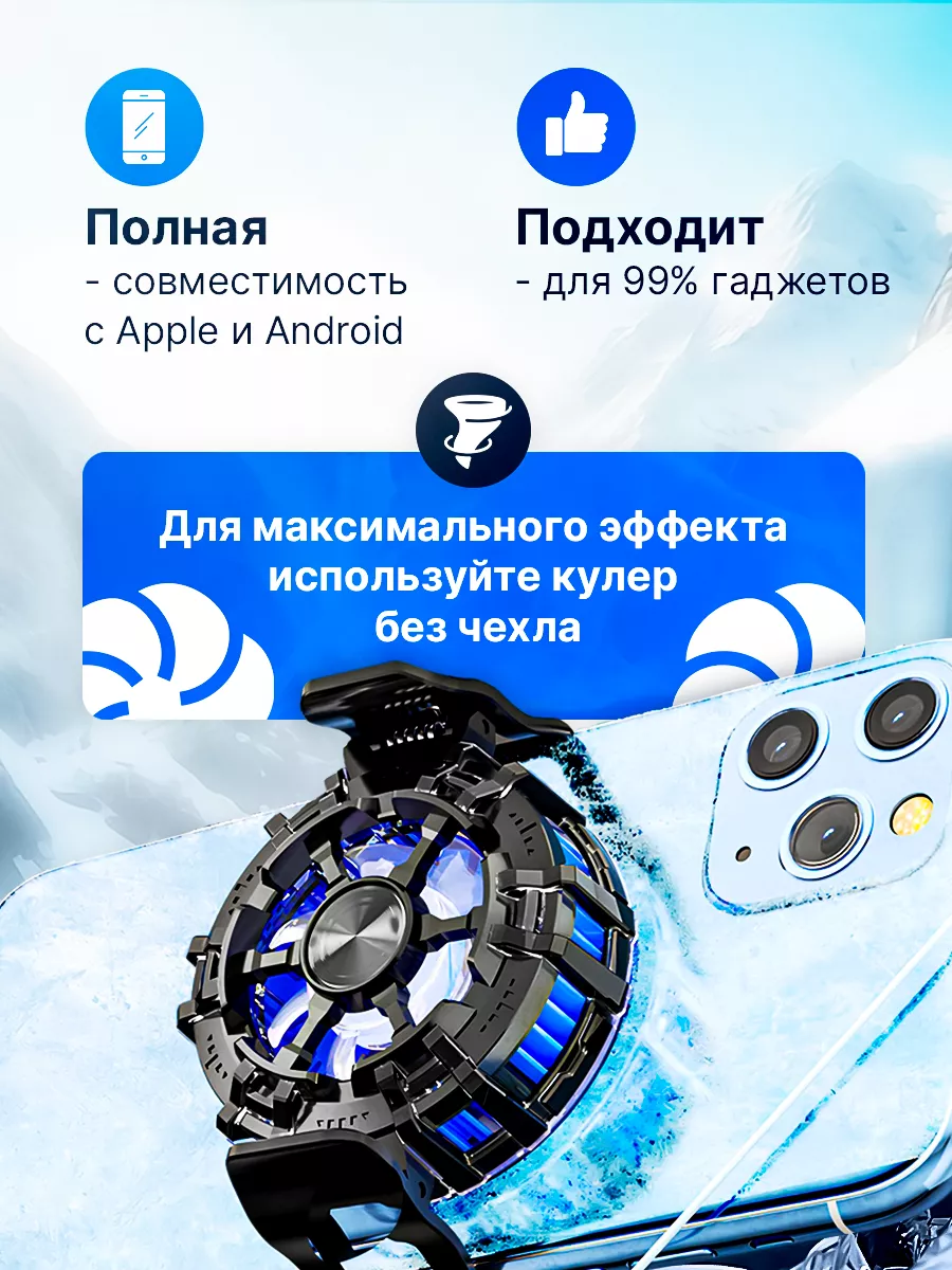 Комплектация